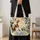 Calico Cat and Bluebird in a Botanical Garden for Cozy Nature Lovers and Cat Fans Quilted Tote Bag - 4