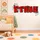 Personalized Spider Web Name Wall Decal – Custom Red Kids Name Sticker for Boys Bedroom, Christmas Gift for Son - 1