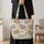 Watercolor Flower Books for Garden Reading Days and Thoughtful Gifts for Bookish Teachers Quilted Tote Bag - 4