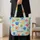 Colorful Rainbow Paw Prints for Summer Pet Lovers and Animal-Loving Women Quilted Tote Bag - 4