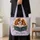 Cavalier Spaniel Reading a Book for Cozy Library Days and Thoughtful Pet Lovers Gift Quilted Tote Bag - 4