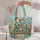 Colorful Patchwork Goose Family for Farmhouse Living and Animal Lover Gift Giving Quilted Tote Bag - 5