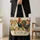Colorful Rooster and Hen Farmyard Scene for Rustic Country Living and Chicken Lovers Quilted Tote Bag - 4