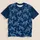 Sea Turtle Motif for Tropical Beach Days, Surfing, and Ocean Adventures for Men All-over Print Unisex T-shirt - 5