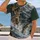 Deer And Bass Wilderness Scene For Fishing And Hunting Adventures All-over Print Unisex T-shirt - 2