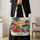 Tropical Sunset Palms And Hibiscus For Island Beach Getaways And Summer Travel Lovers Quilted Tote Bag - 4