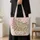Luna Moth with Wildflowers for Garden Lovers and Birthday Gifting for Nature-Loving Women Quilted Tote Bag - 4