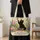 Black Cat and Butterfly Garden Scene for Halloween and Book Lovers Who Adore Nature Quilted Tote Bag - 4