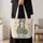 Colorful Mosaic Cat With Floral Accents for Everyday Style and Gifts for Cat Lovers Quilted Tote Bag - 4