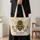 Honeybee With Golden Wings For Nature Lovers And Garden Days Quilted Tote Bag - 4