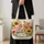 Three Pink Piglets Among Sunflowers for Garden Lovers and Birthday Gifting Quilted Tote Bag - 4
