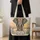Ornate Elephant Among Wildflowers for Bohemian Summer Celebrations and Nature Lovers Quilted Tote Bag - 4