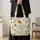 Ladybug Daisy Garden Blooms for Springtime Outings, Gardeners and Nature Lovers Quilted Tote Bag - 4