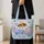 Hydrangea And Honeybee Garden Blooms For Springtime Nature Lovers Quilted Tote Bag - 4