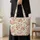 Spring Lambs, Pink Peonies And Strawberries For Easter Garden Lovers Quilted Tote Bag - 4