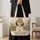 Shih Tzu Garden Portrait for Dog Mom Gifts and Cottagecore Everyday Style Lovers Quilted Tote Bag - 4