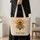 Art Deco Honeybee And Burnt Orange Accents For Nature Lovers And Spring Gifting Quilted Tote Bag - 4