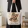 Sweet Yorkie Puppy with Winter Snowflakes for Cozy Holiday Gifting and Dog Lovers Quilted Tote Bag - 4