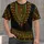 African Geometric Motifs for Cultural Gatherings and Everyday Heritage Style Wear All-over Print Unisex T-shirt - 1