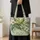 Green Lynx Spider Botanical Nature Accent for Garden Lovers and Insect Enthusiasts Quilted Tote Bag - 4