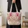 Pink Axolotl Pair With Floral Details for Cottagecore Nature Lovers Quilted Tote Bag - 4