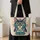 Colorful Folk Art Cat Face for Cozy Cat Lover Gifts and Everyday Errands Quilted Tote Bag - 4