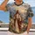 Good Shepherd with Lamb for Church, Prayer, Christian Worship, and Faith Gifts for Men All-over Print Unisex T-shirt - 2