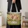Twin Piglet Meadow Scene for Country Farmhouse Outings and Springtime Gifts for Her Quilted Tote Bag - 4