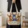 Colorful Donkey and Wildflowers for Farm Days, Garden Strolls and Donkey Lovers Gift Quilted Tote Bag - 4