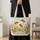 Honey Bees Among Yellow Wildflowers for Garden Lovers and Nature-Inspired Gifts Quilted Tote Bag - 4