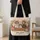 Eight Kittens in a Flower Garden Basket for Cat Lovers and Pet Moms Quilted Tote Bag - 4