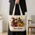 Halloween Witch, Pumpkin & Haunted House for Spooky Autumn Nights and Fall Parties Quilted Tote Bag - 4