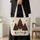 Christmas Tree Cardigan Tartan Holiday Trees for Cozy Winter Celebrations Quilted Tote Bag - 4