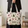 Christmas Tree and Santa Hat Motifs for Cozy Winter Holiday Celebrations at Home Quilted Tote Bag - 4