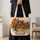 Autumn Cottage, Black Cat and Pumpkins for Cozy Fall Halloween Outings Quilted Tote Bag - 4