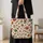 Gingerbread Cocoa Baking Motifs for Cozy Christmas Kitchen Cheer for Holiday Bakers Quilted Tote Bag - 4