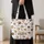 Coffee Cup and Espresso Motifs for Cozy Cafe Style and Warm Winter Days for Her Quilted Tote Bag - 4