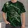 Neon Green Fish Skeleton Moonlit Fishing Scene for Night Anglers and Outdoor Adventures All-over Print Unisex T-shirt - 1