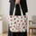 Pink Christmas Mahjong Tiles With Cardinals for Holiday Game Nights and Mahjong Lovers Quilted Tote Bag - 4