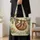 Whimsical Woodland Sloth And Mushrooms For Cozy Nature Lovers And Cottagecore Gifts Quilted Tote Bag - 4