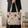 Cream Dusty Rose Floral Vines for Garden Strolls and Market Days, A Thoughtful Gift Quilted Tote Bag - 4
