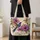 Purple Hibiscus Hummingbirds for Garden Lovers and Nature-Inspired Gifting Quilted Tote Bag - 4