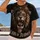 Roaring Lion Of Judah With Thorn Crown And Cross For Christian Faith Gifts For Men All-over Print Unisex T-shirt - 2
