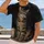 Relaxed Tabby Cat Night Scene for Cozy Lounge Evenings and Casual Weekend Style All-over Print Unisex T-shirt - 2