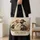 Cozy Sheep Flock Meadow for Farmhouse Laundry Days and Sheep Lovers Quilted Tote Bag - 4