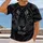Black Tiger Face With Vivid Blue Eyes for Outdoor Adventure and Everyday Casual Wear All-over Print Unisex T-shirt - 2