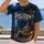 Fishing Skeleton at Moonlit Lake for Retired Anglers and Outdoor Getaways All-over Print Unisex T-shirt - 2