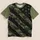 Distressed Camo Star Field for Outdoor Training and Mountaineering Men All-over Print Unisex T-shirt - 5
