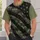 Distressed Camo Star Field for Outdoor Training and Mountaineering Men All-over Print Unisex T-shirt - 6
