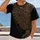 Antique Sun Totem Medallion for Festival Nights and Bohemian Everyday Style Wear All-over Print Unisex T-shirt - 2